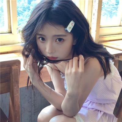 爱情游戏